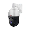 ip camera poe ptz