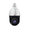 ip camera ptz poe